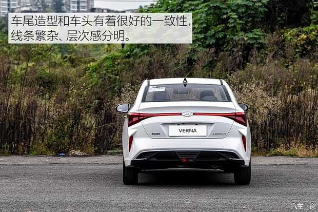 北京现代 悦纳 2020款 1.4L CVT TOP精英版
