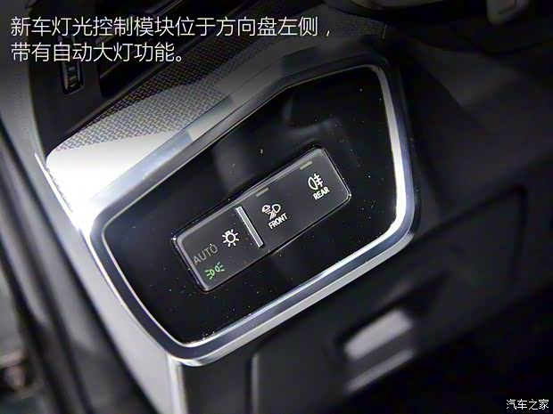 奧迪(進口) 奧迪A6(進口) 2019款 allroad quattro 奧迪(進口) 奧迪A6(進口) 2019款 allroad quattro