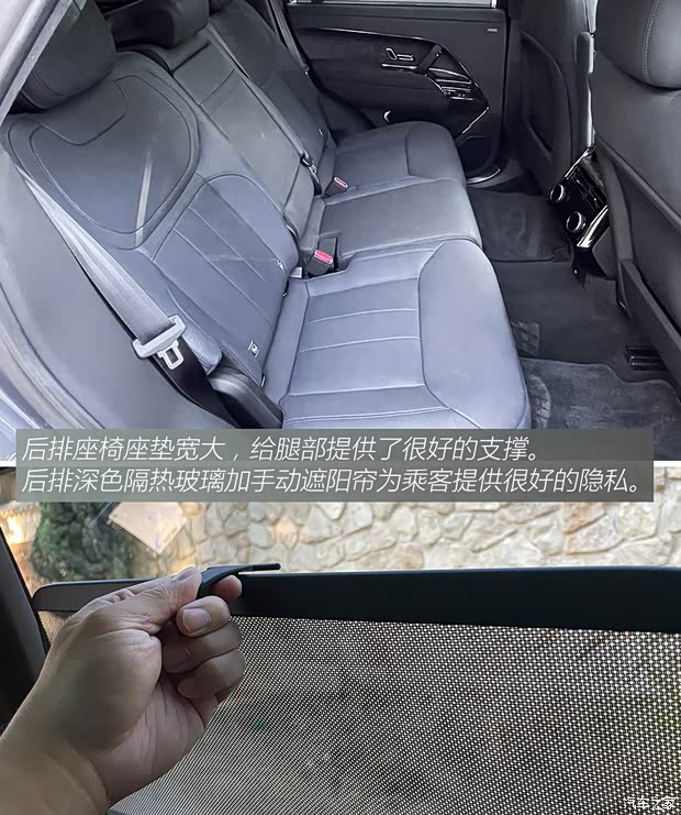 路虎(进口) 揽胜运动版 2023款 P400 Dynamic SE 欧洲版