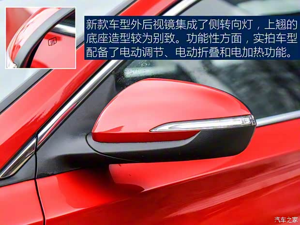 長安汽車 逸動(dòng) 2018款 基本型