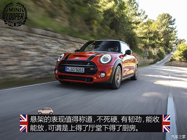 MINI MINI 2019款 COOPER S