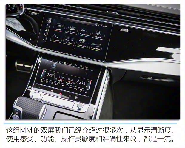 奥迪(进口) 奥迪Q7 2020款 基本型 奥迪(进口) 奥迪Q7 2020款 基本型