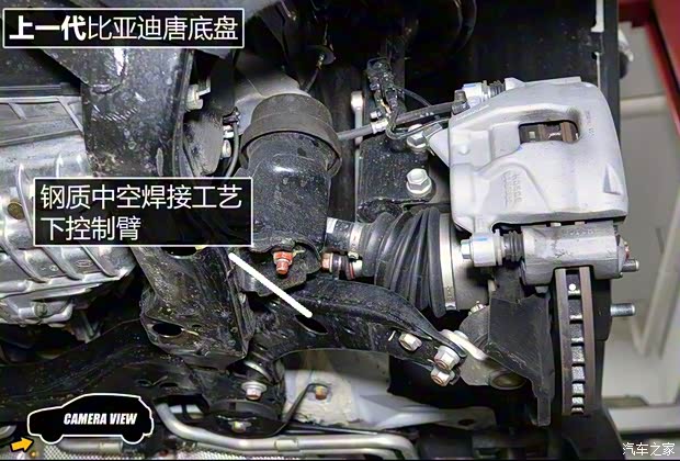 比亚迪 唐 2018款 基本型 比亚迪 唐 2018款 基本型
