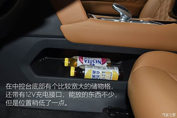 东风启辰 启辰星 2020款 基本型 东风启辰 启辰星 2020款 基本型