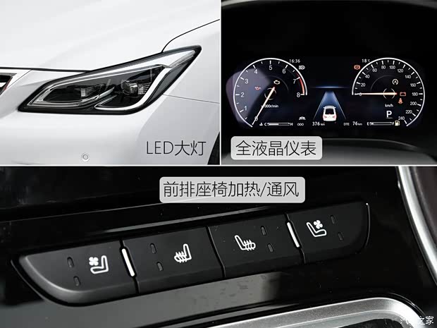 长安汽车 睿骋CC 2018款 1.5T 自动尊雅型