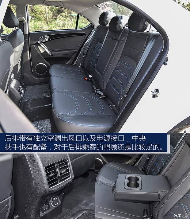 江淮汽车 江淮iEVA50 2018款 基本型