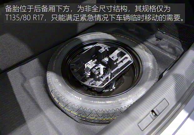 標(biāo)致(進(jìn)口) 標(biāo)致508(進(jìn)口) 2019款 GT LINE 標(biāo)致(進(jìn)口) 標(biāo)致508(進(jìn)口) 2019款 GT LINE