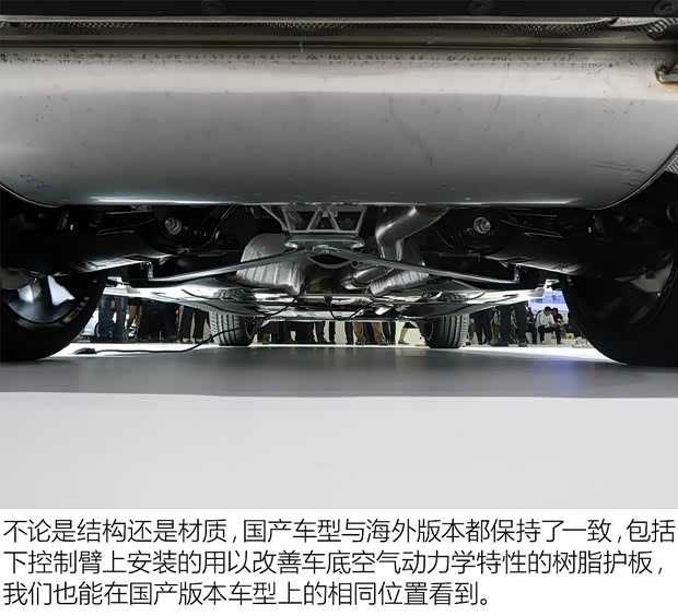 華晨寶馬 寶馬X3 2018款 xDrive30i 尊享型 M運動套裝