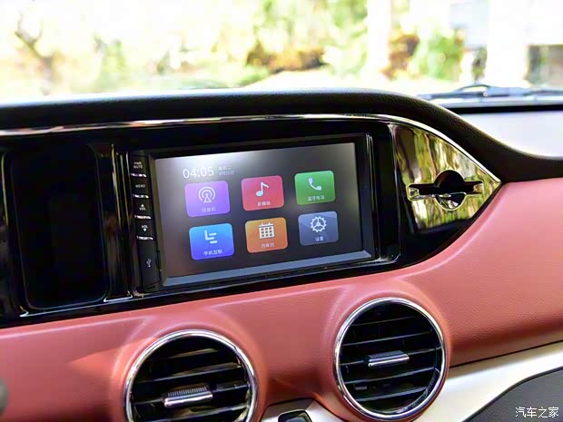 鄭州日產(chǎn) 銳騏皮卡 2018款 2.5T柴油四驅(qū)豪華型ZD25T5