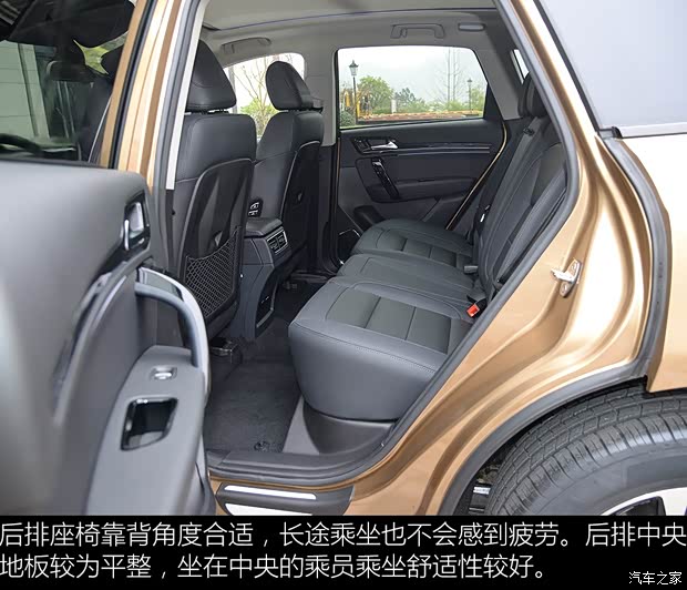 众泰汽车 众泰T600 Coupe 2017款 1.8T 自动尊贵型