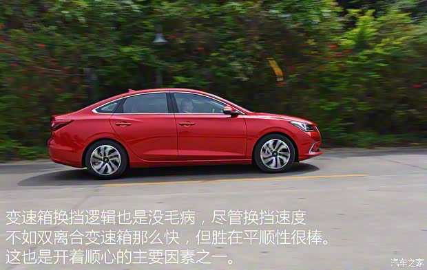 长安汽车 逸动 2018款 高配 长安汽车 逸动 2018款 高配