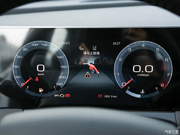 奇瑞汽车 捷途X70 PLUS 2021款 1.5T 手动林 5座