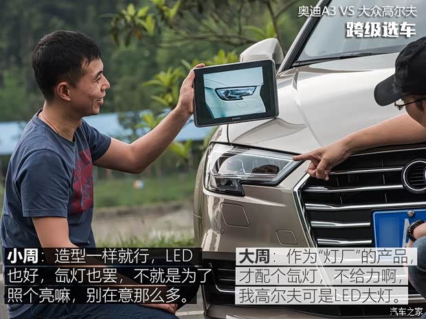 一汽-大眾奧迪 奧迪A3 2018款 30周年年型 Sportback 35 TFSI 進(jìn)取型