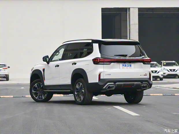 上汽大通 領(lǐng)地 2023款 2.0T 暴走旗艦版 6座 上汽大通 領(lǐng)地 2023款 2.0T 暴走旗艦版 6座