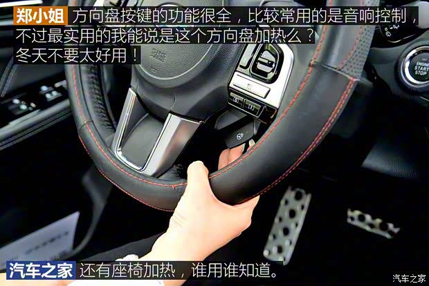 斯巴鲁 傲虎 2017款 2.5i 运动导航版 EyeSight 斯巴鲁 傲虎 2017款 2.5i 运动导航版 EyeSight