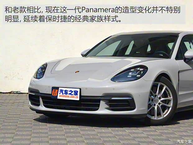 保时捷 Panamera 2017款 Panamera 4 Sport Turismo 3.0T 保时捷 Panamera 2017款 Panamera 4 Sport Turismo 3.0T