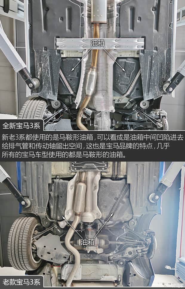 华晨宝马 宝马3系 2020款 325i M运动曜夜版 华晨宝马 宝马3系 2020款 325i M运动曜夜版