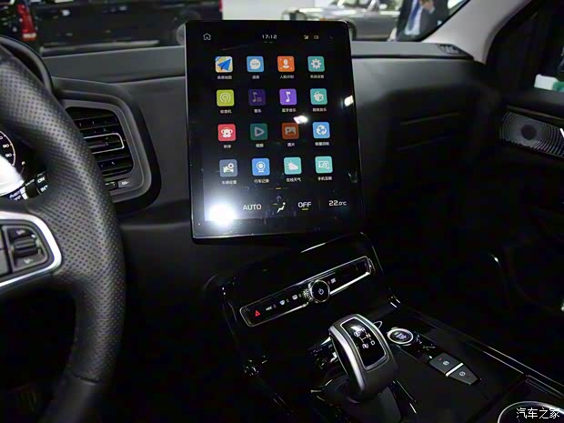 LEVC LEVC TX 2020款 插电混动基本型