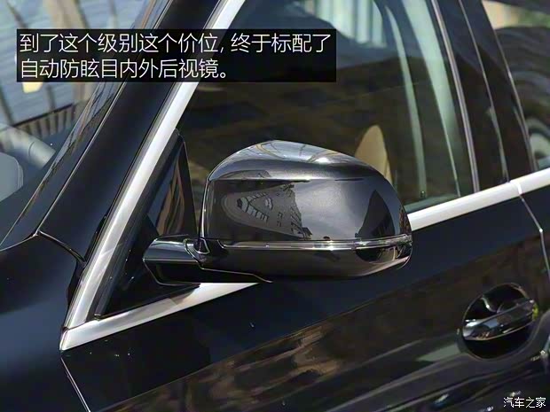 寶馬(進(jìn)口) 寶馬X6 2020款 xDrive30i M運(yùn)動(dòng)套裝