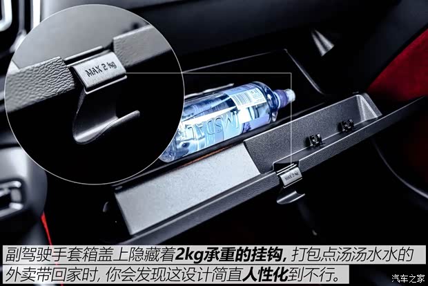 沃尔沃(进口) 沃尔沃XC40 2019款 T5 四驱运动日暮水晶白限定版