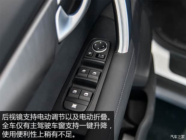 东风悦达起亚 智跑 2018款 2.0L 自动智享豪华版