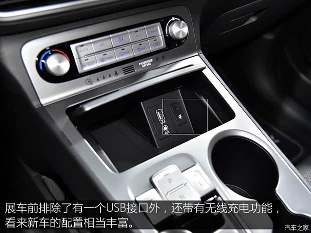 现代(进口) KONA新能源 2018款 基本型