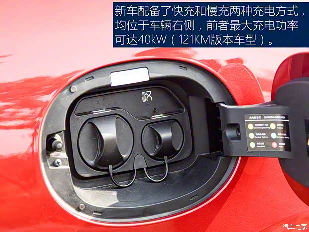 比亚迪 汉 2022款 DM-i 121KM 尊享型 比亚迪 汉 2022款 DM-i 121KM 尊享型