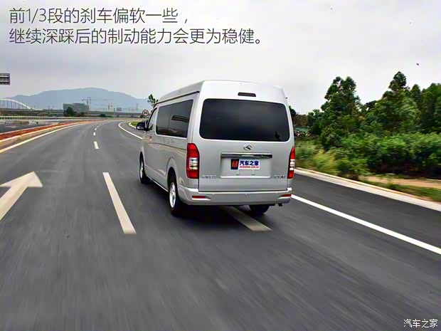 厦门金龙 凯锐浩克 2018款 基本型 厦门金龙 凯锐浩克 2018款 基本型