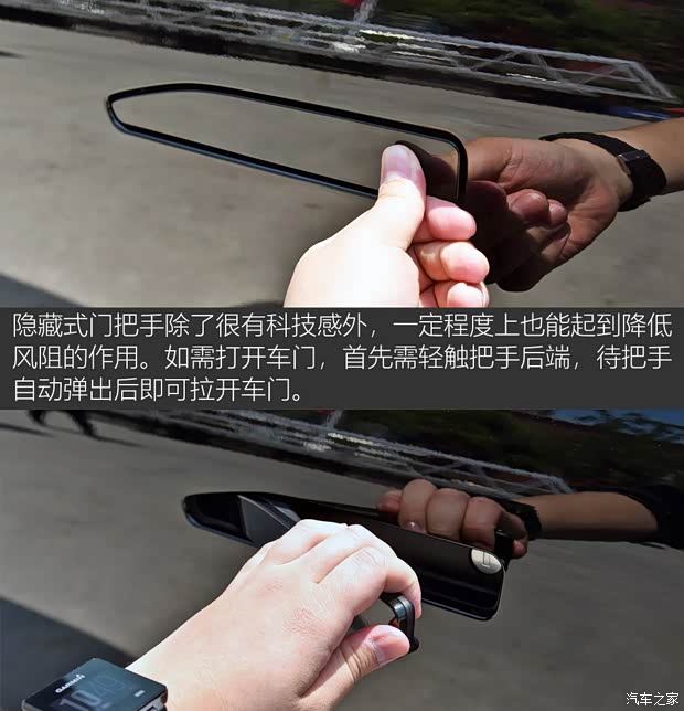 蔚来 蔚来ES8 2018款 创始版