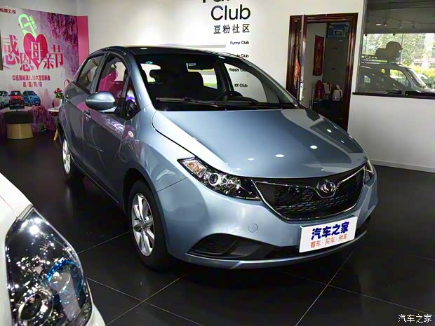 康迪電動汽車集團 全球鷹K17 2018款 K17A