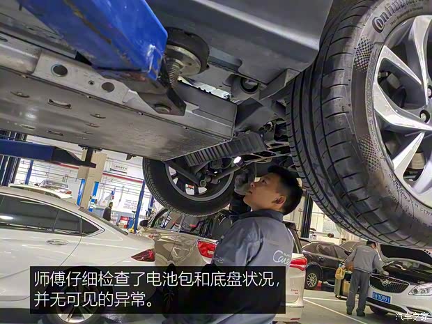 上汽通用别克 微蓝 2019款 互联智慧型