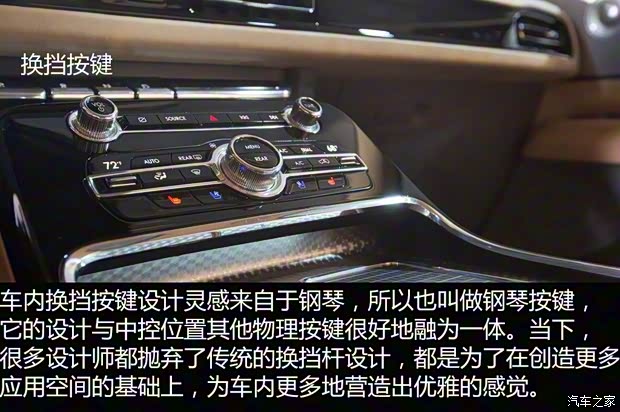 林肯 飛行家 2018款 基本型