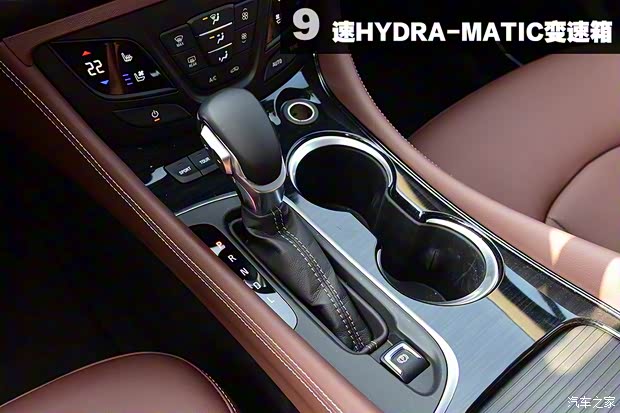 上汽通用别克 昂科威 2020款 28T 四驱全能运动旗舰型