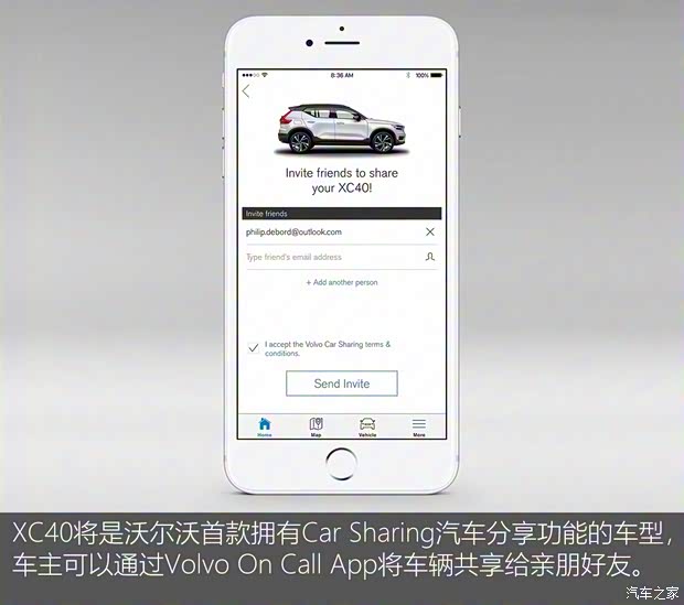 沃爾沃(進口) 沃爾沃XC40 2018款 基本型
