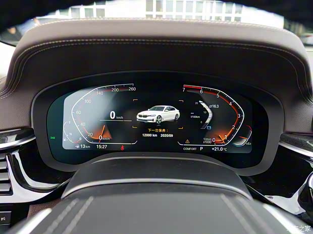 华晨宝马 宝马5系 2021款 525Li 豪华套装