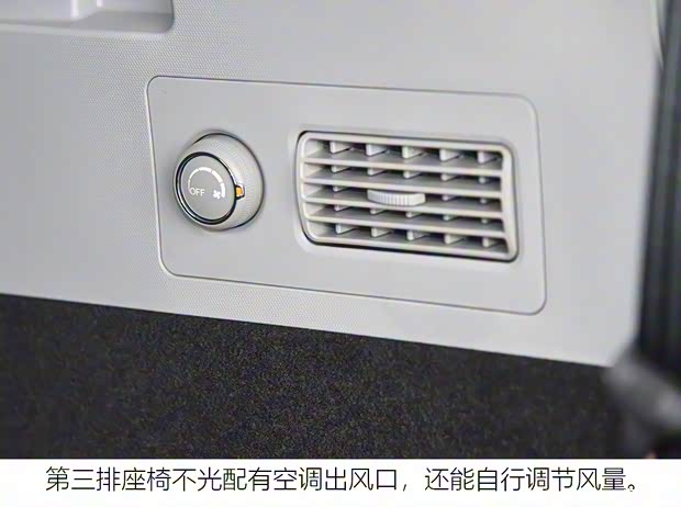 奇瑞汽车 瑞虎8 PLUS 2021款 290TGDI 自动高配版 奇瑞汽车 瑞虎8 PLUS 2021款 290TGDI 自动高配版