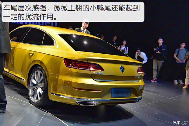 一汽-大众 一汽-大众CC 2019款 基本型