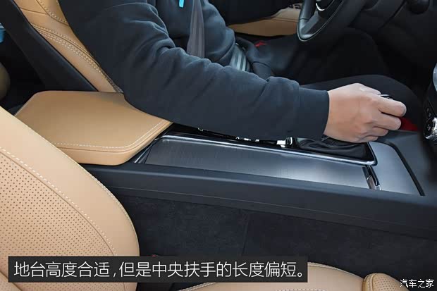 沃尔沃亚太 沃尔沃S60L 2020款 T4