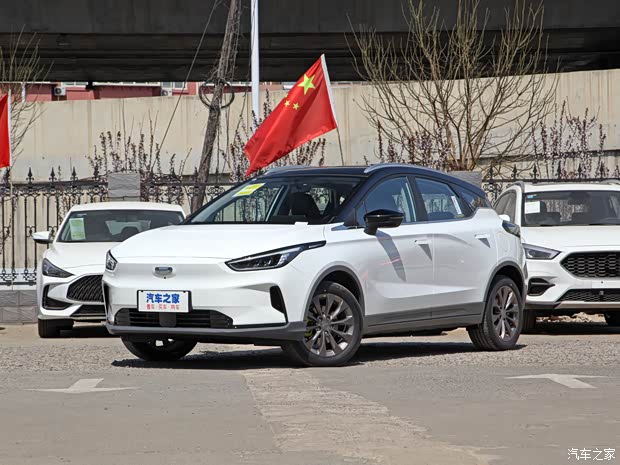 幾何汽車 幾何C 2021款 C550 冪方版