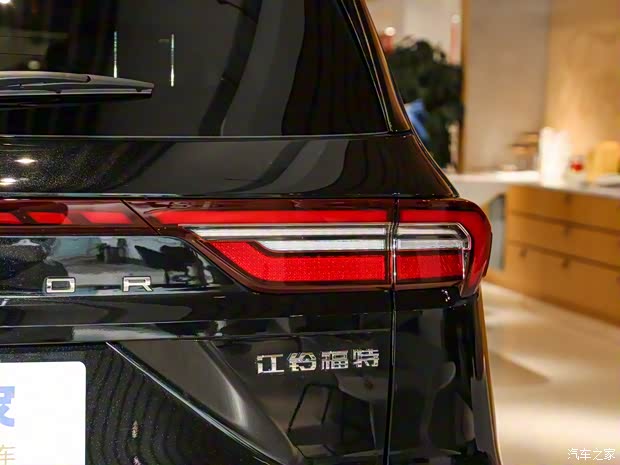 江鈴福特 領(lǐng)裕 2023款 EcoBoost 225 尊領(lǐng)型PLUS 7座（2/3/2）