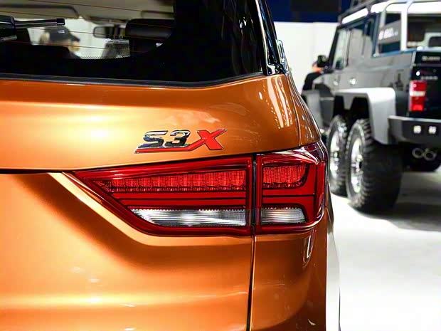 北汽銀翔 北汽幻速S3 2018款 S3X 高配