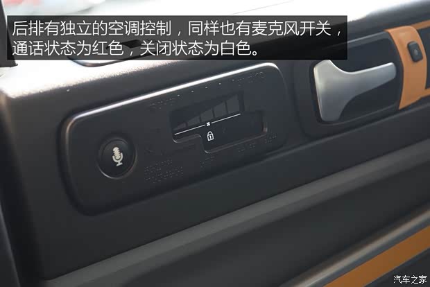 LEVC LEVC TX 2018款 eTX