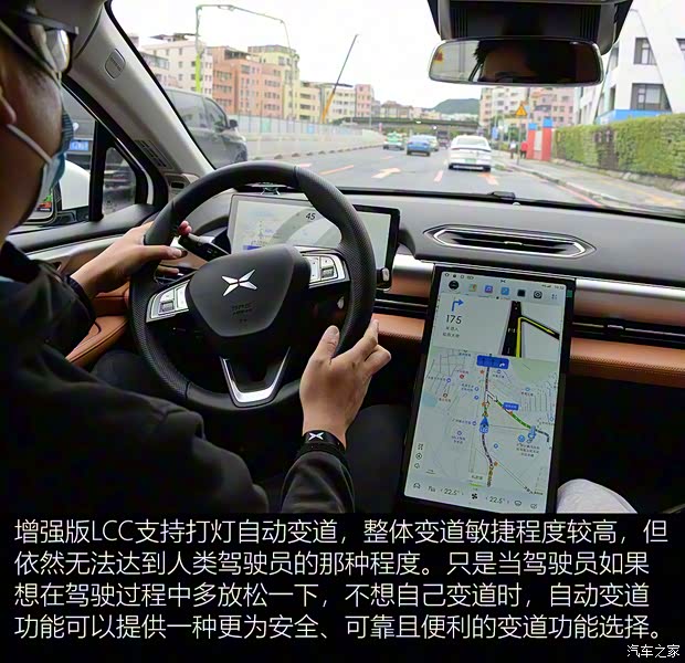 小鵬汽車 小鵬P5 2022款 600P