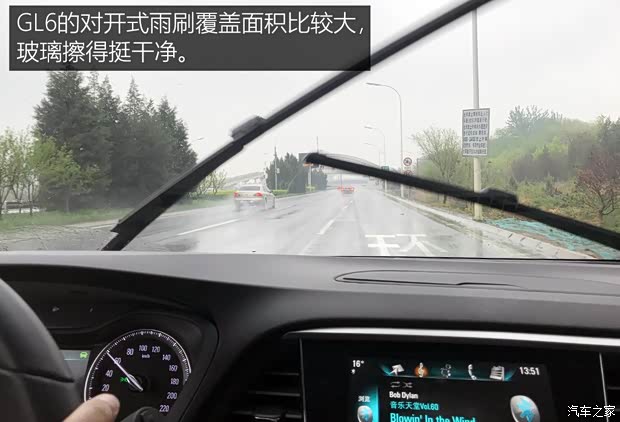 上汽通用别克 别克GL6 2018款 18T 6座尊贵型