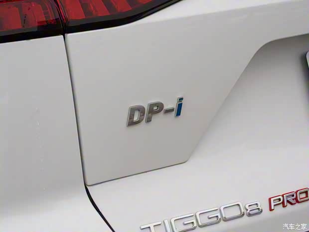 奇瑞汽車 瑞虎8 PRO新能源 2023款 DP-i 基本型