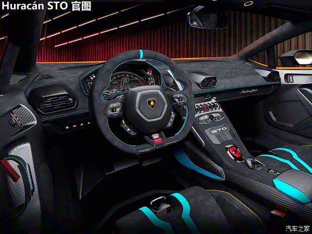蘭博基尼 Huracán 2021款 Huracán STO