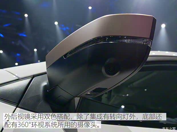 江淮大眾 SOL E20X 2018款 基本型