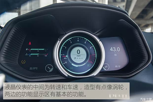 阿斯頓·馬丁 阿斯頓·馬丁DB11 2019款 4.0T V8 Volante 阿斯頓·馬丁 阿斯頓·馬丁DB11 2019款 4.0T V8 Volante