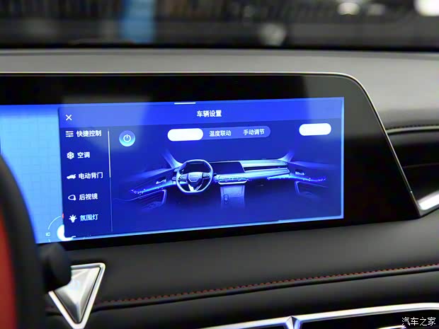 东风日产 启辰大V 2022款 260T 黑马版·天王 东风日产 启辰大V 2022款 260T 黑马版·天王