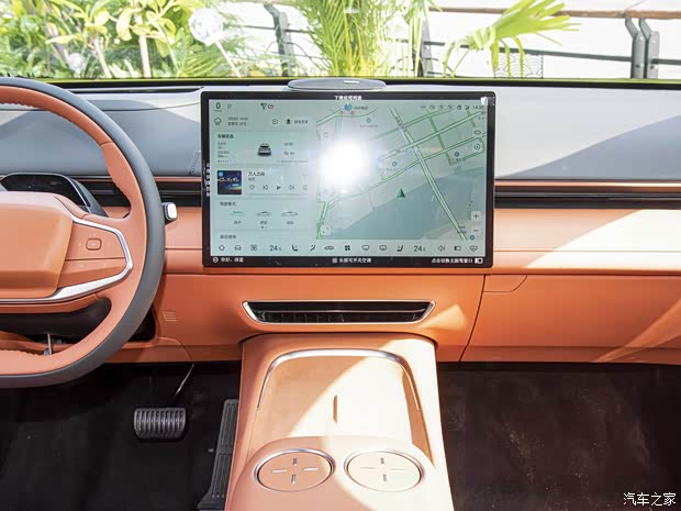 長安深藍(lán) 長安深藍(lán)S7 2023款 純電版